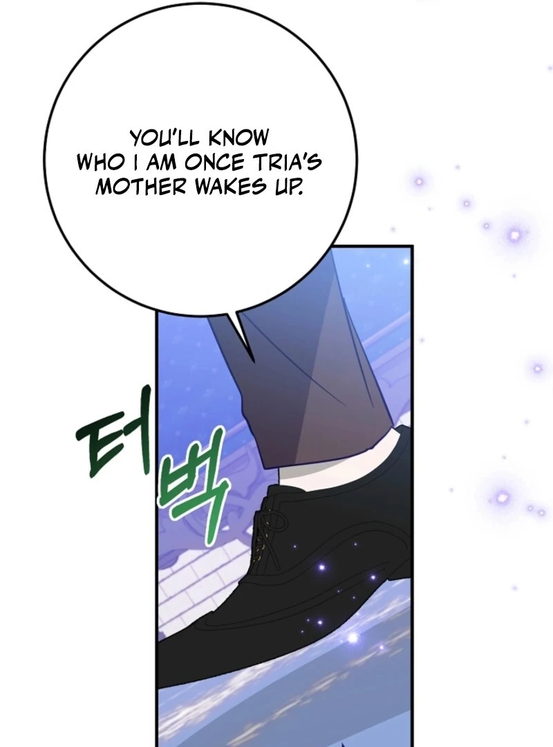 The Business Is Closed Due To The Tyrant Parents Chapter 80 - Page 66