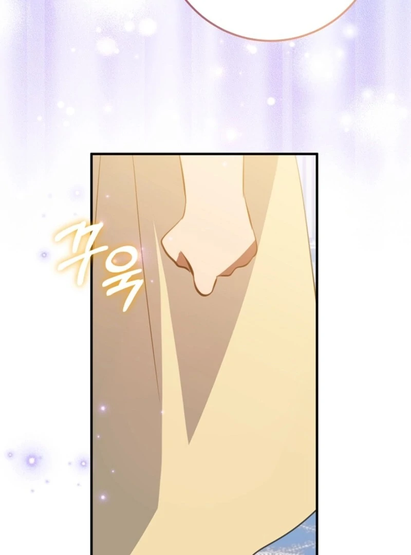 The Business Is Closed Due To The Tyrant Parents Chapter 80 - Page 72