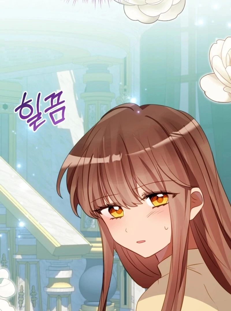 The Business Is Closed Due To The Tyrant Parents Chapter 80 - Page 81