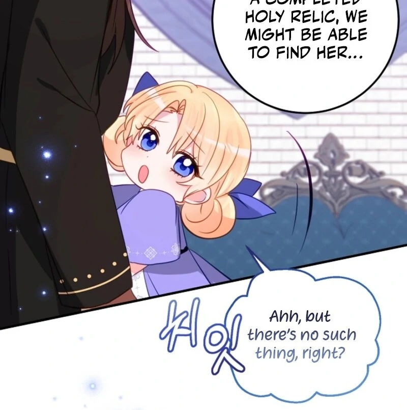 The Business Is Closed Due To The Tyrant Parents Chapter 80 - Page 10