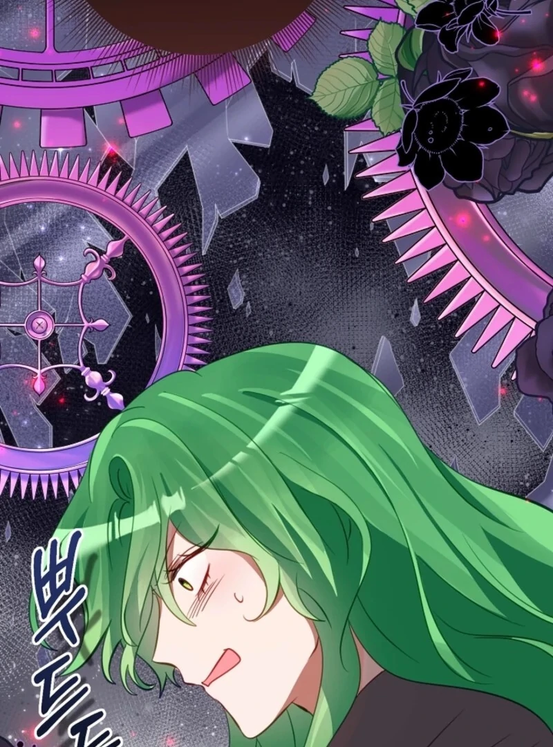 The Business Is Closed Due To The Tyrant Parents Chapter 81 - Page 37