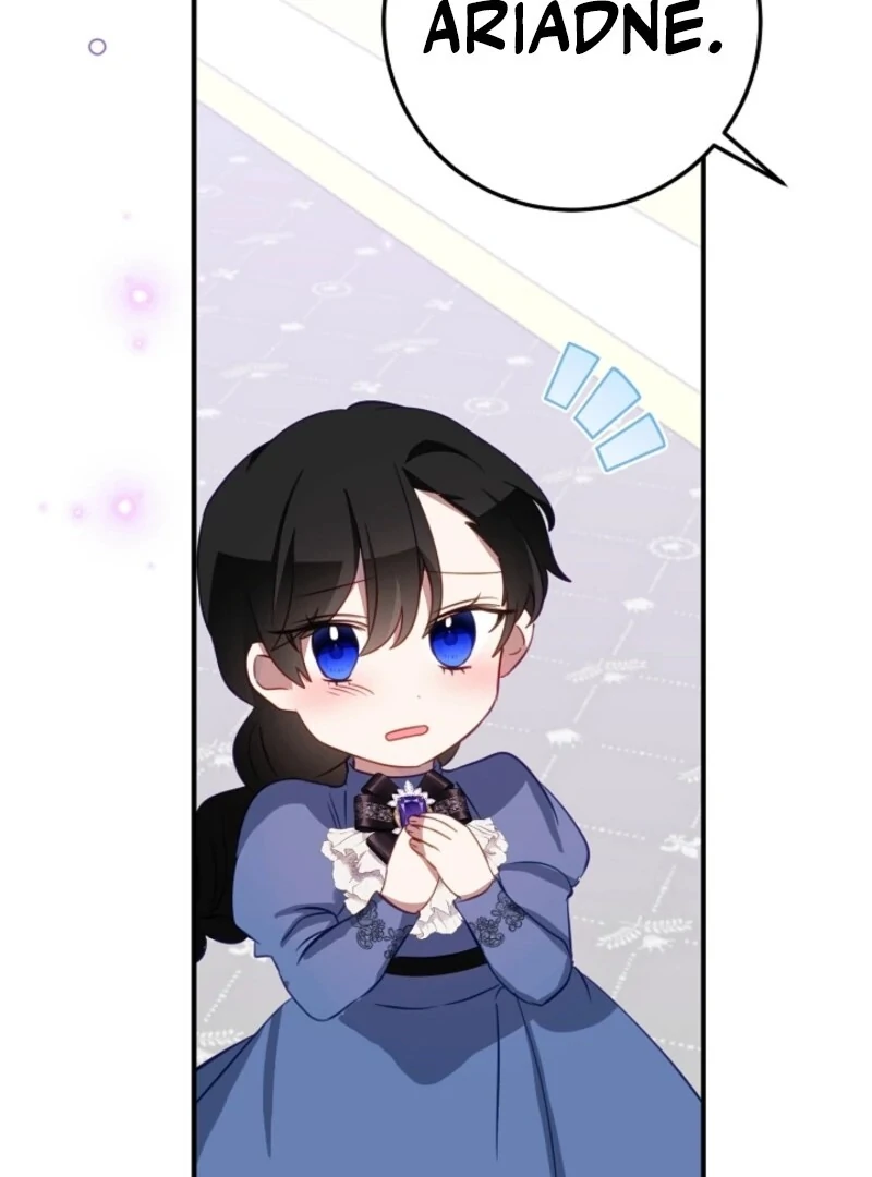 The Business Is Closed Due To The Tyrant Parents Chapter 81 - Page 49