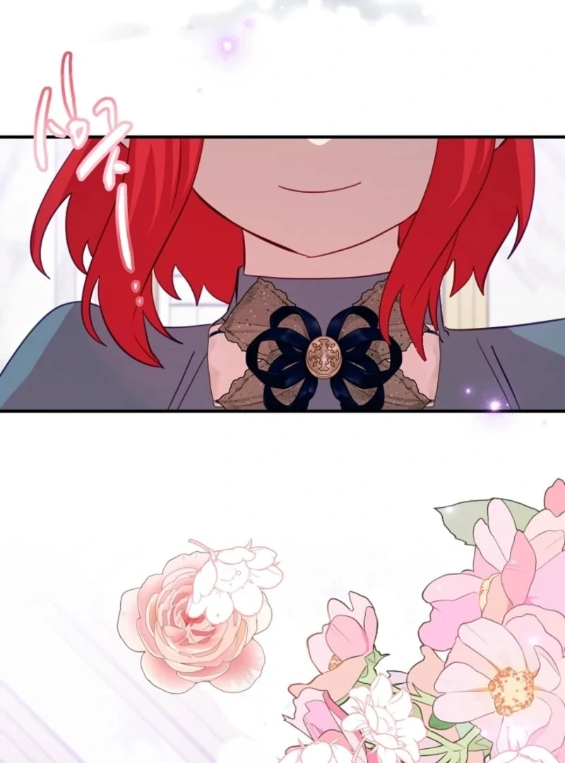 The Business Is Closed Due To The Tyrant Parents Chapter 81 - Page 60