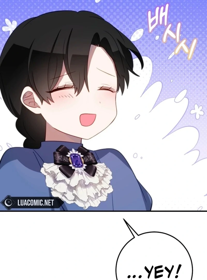 The Business Is Closed Due To The Tyrant Parents Chapter 81 - Page 64