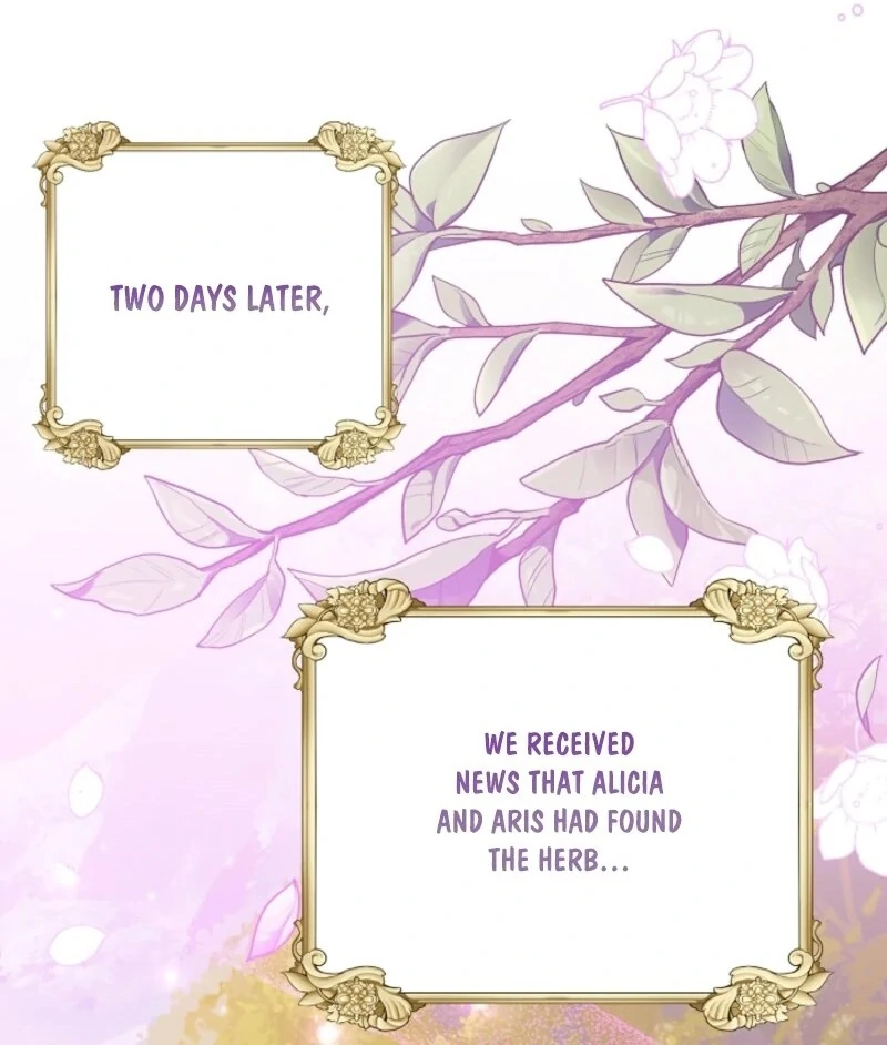 The Business Is Closed Due To The Tyrant Parents Chapter 81 - Page 70