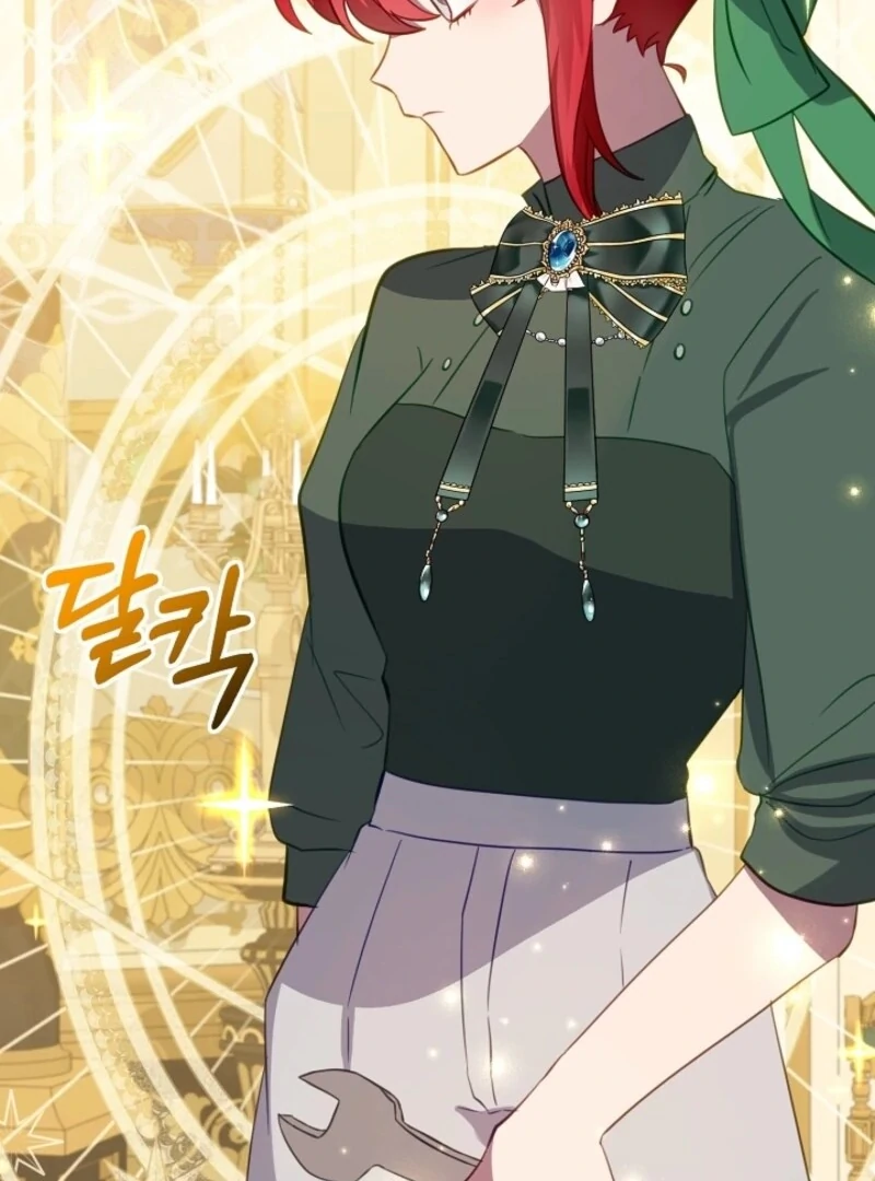 The Business Is Closed Due To The Tyrant Parents Chapter 81 - Page 78