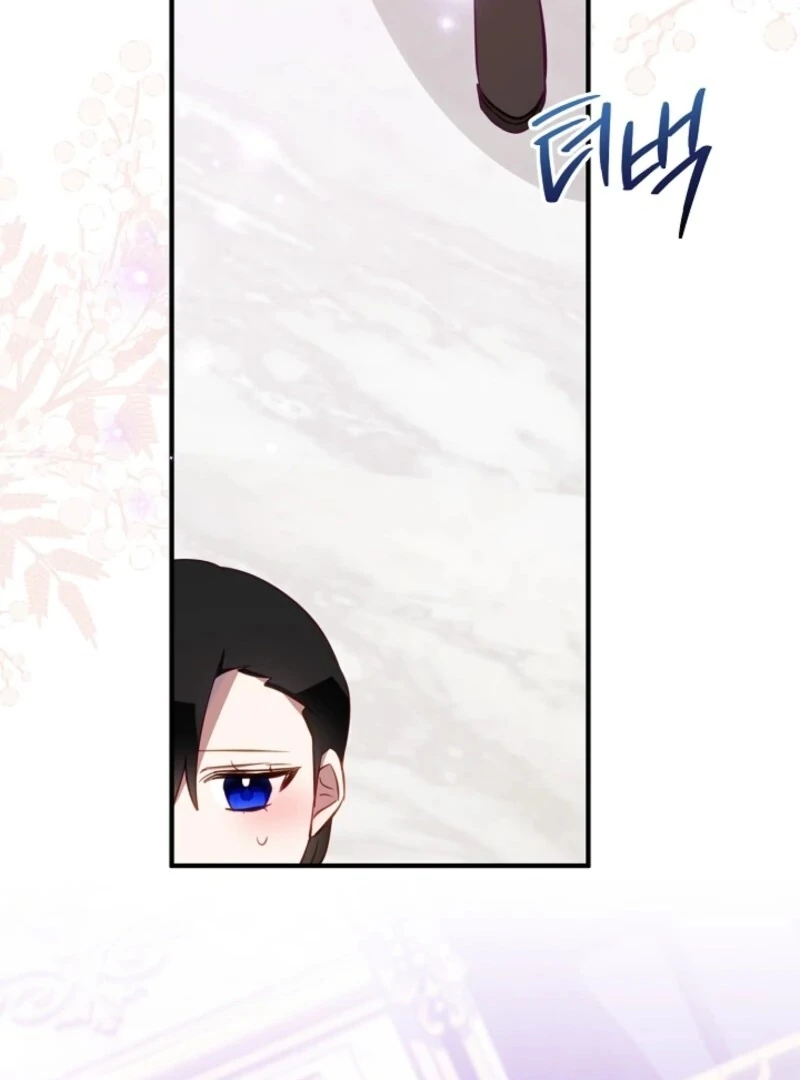 The Business Is Closed Due To The Tyrant Parents Chapter 81 - Page 9