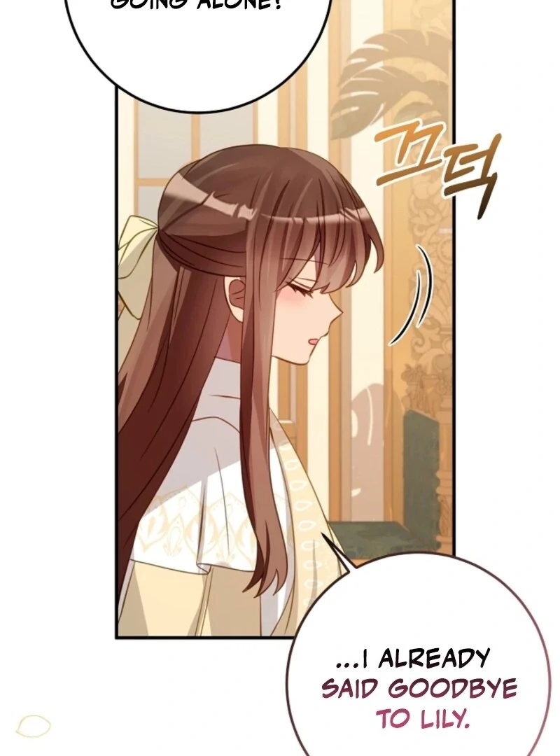 The Business Is Closed Due To The Tyrant Parents Chapter 81 - Page 86