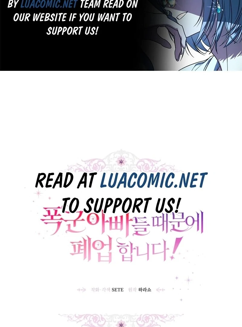 The Business Is Closed Due To The Tyrant Parents Chapter 82 - Page 2