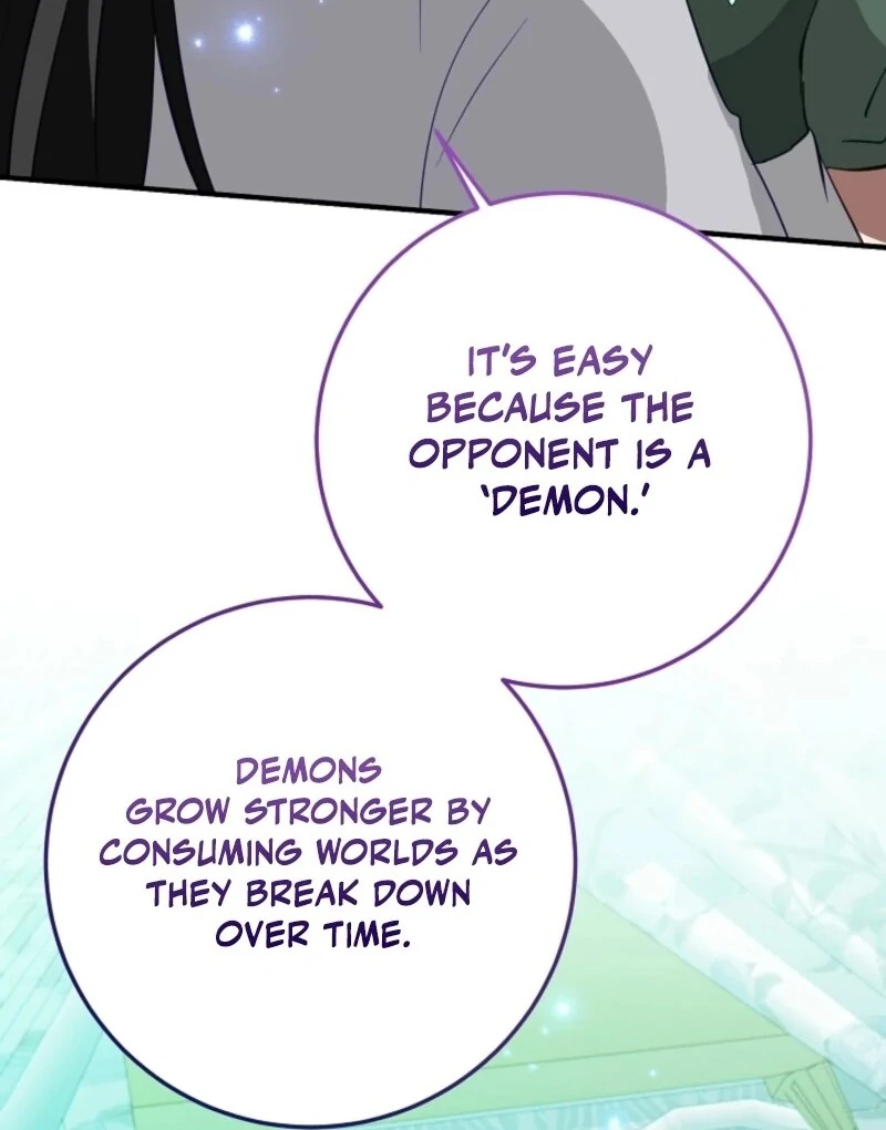 The Business Is Closed Due To The Tyrant Parents Chapter 82 - Page 14