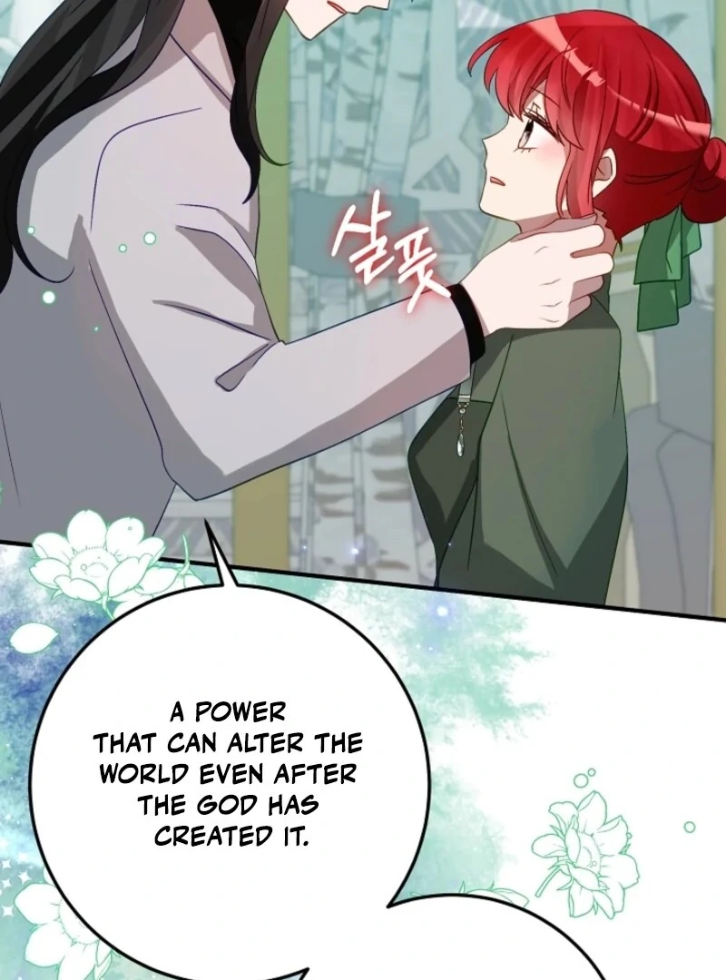 The Business Is Closed Due To The Tyrant Parents Chapter 82 - Page 22