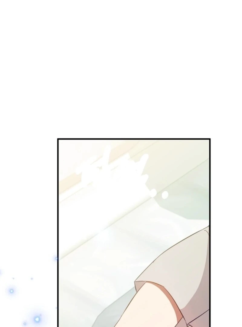 The Business Is Closed Due To The Tyrant Parents Chapter 82 - Page 4