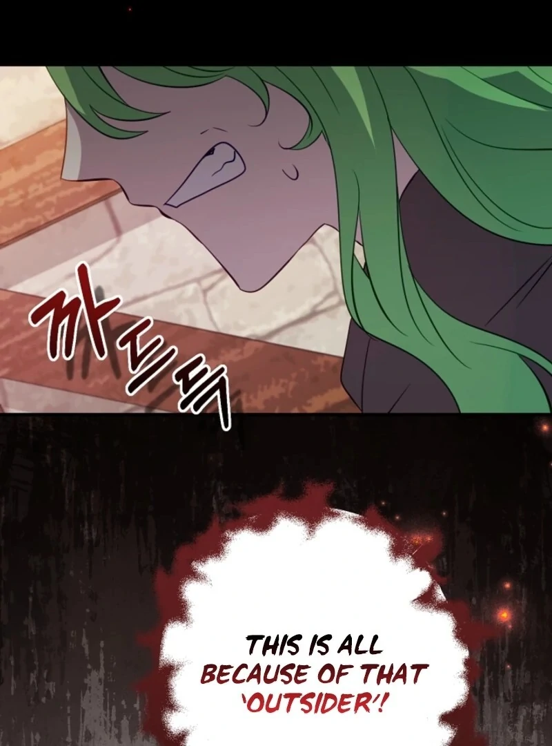 The Business Is Closed Due To The Tyrant Parents Chapter 82 - Page 62