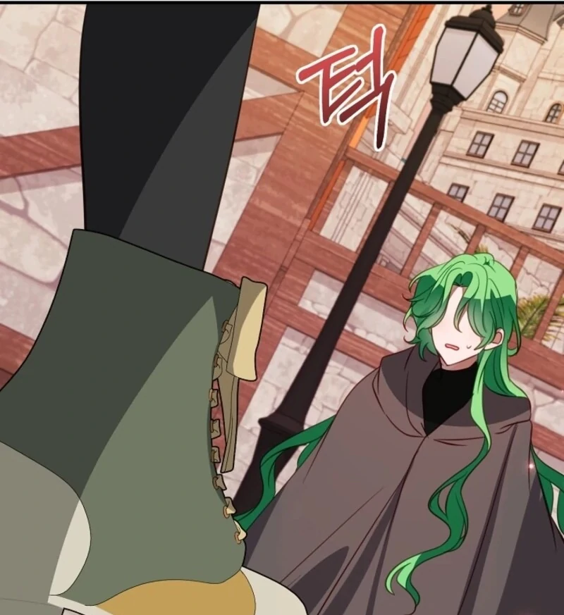 The Business Is Closed Due To The Tyrant Parents Chapter 82 - Page 67