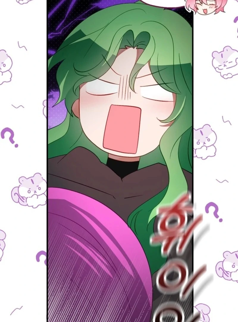 The Business Is Closed Due To The Tyrant Parents Chapter 82 - Page 87