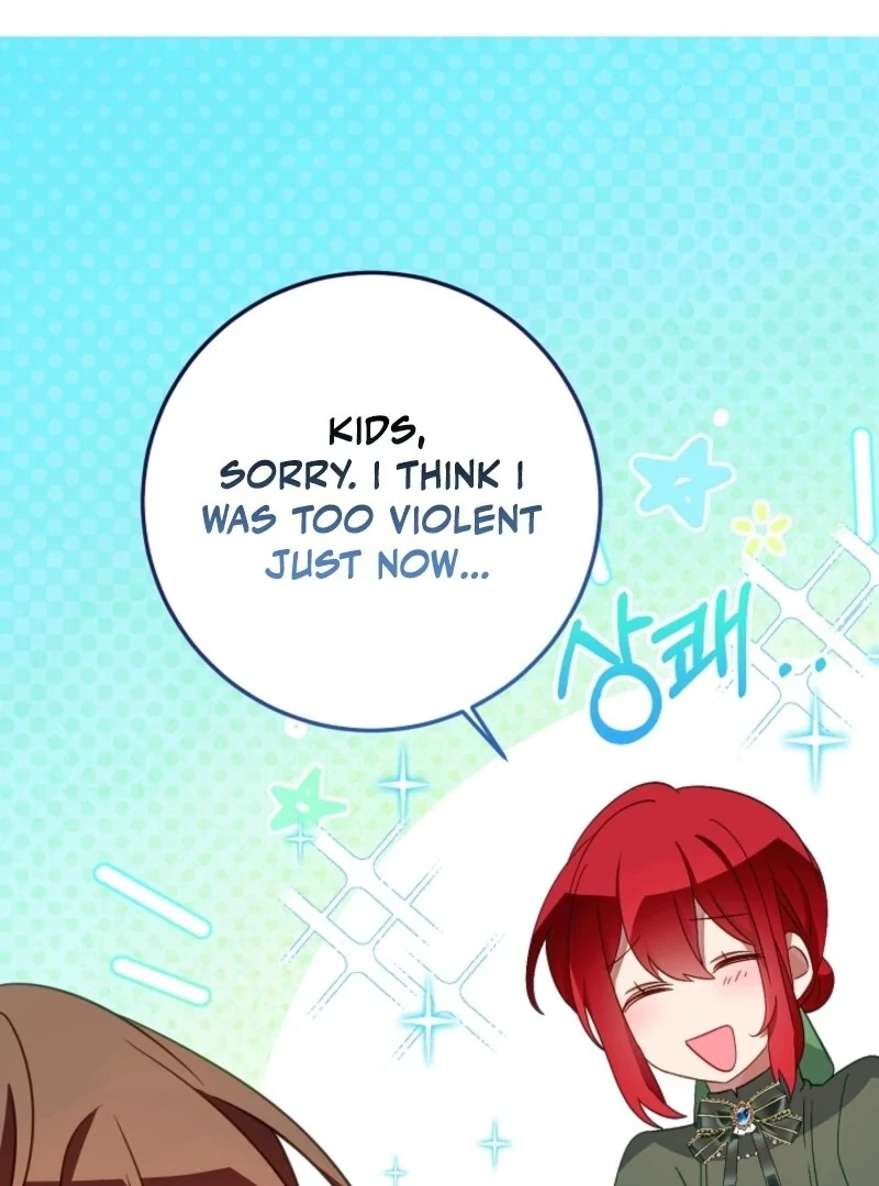 The Business Is Closed Due To The Tyrant Parents Chapter 83 - Page 34