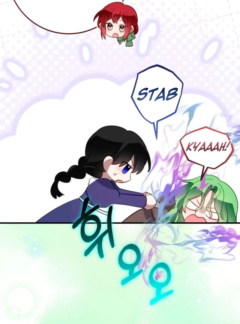 The Business Is Closed Due To The Tyrant Parents Chapter 83 - Page 36