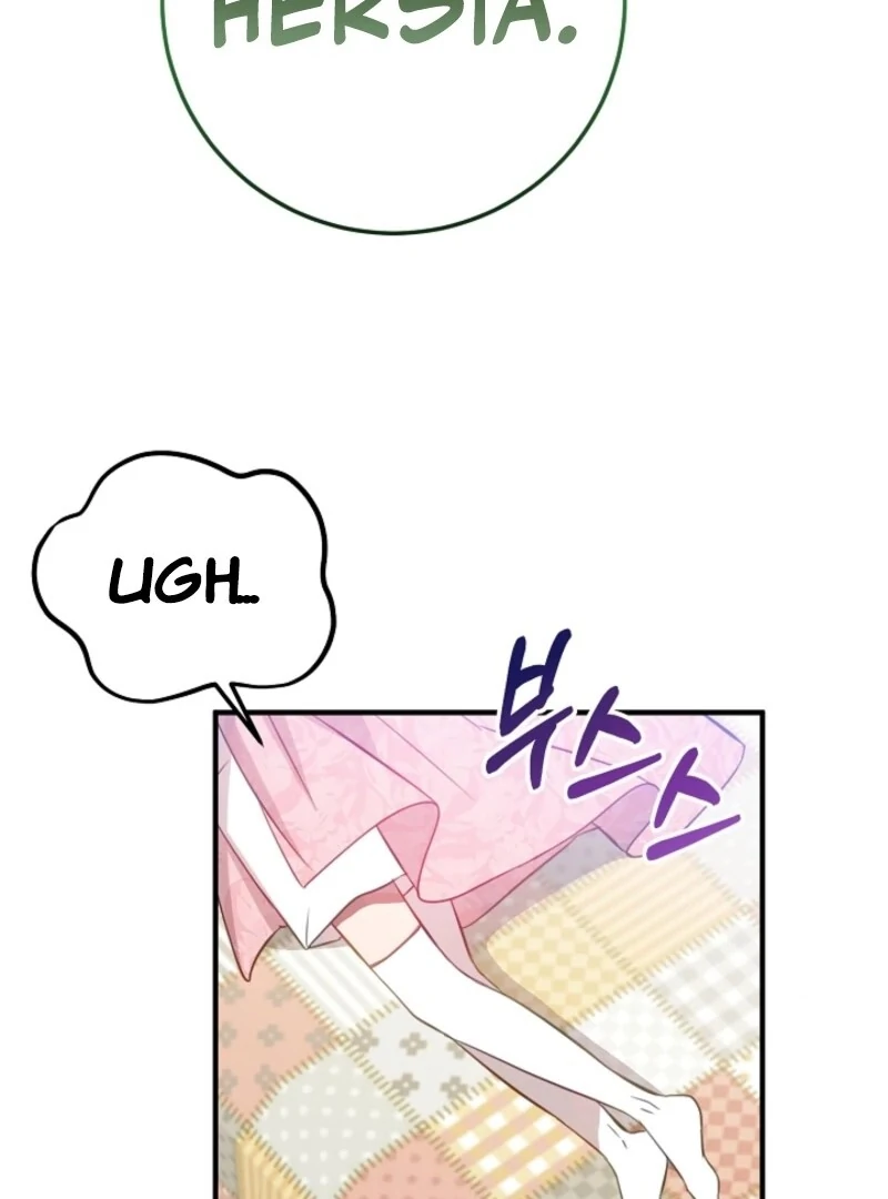 The Business Is Closed Due To The Tyrant Parents Chapter 83 - Page 64