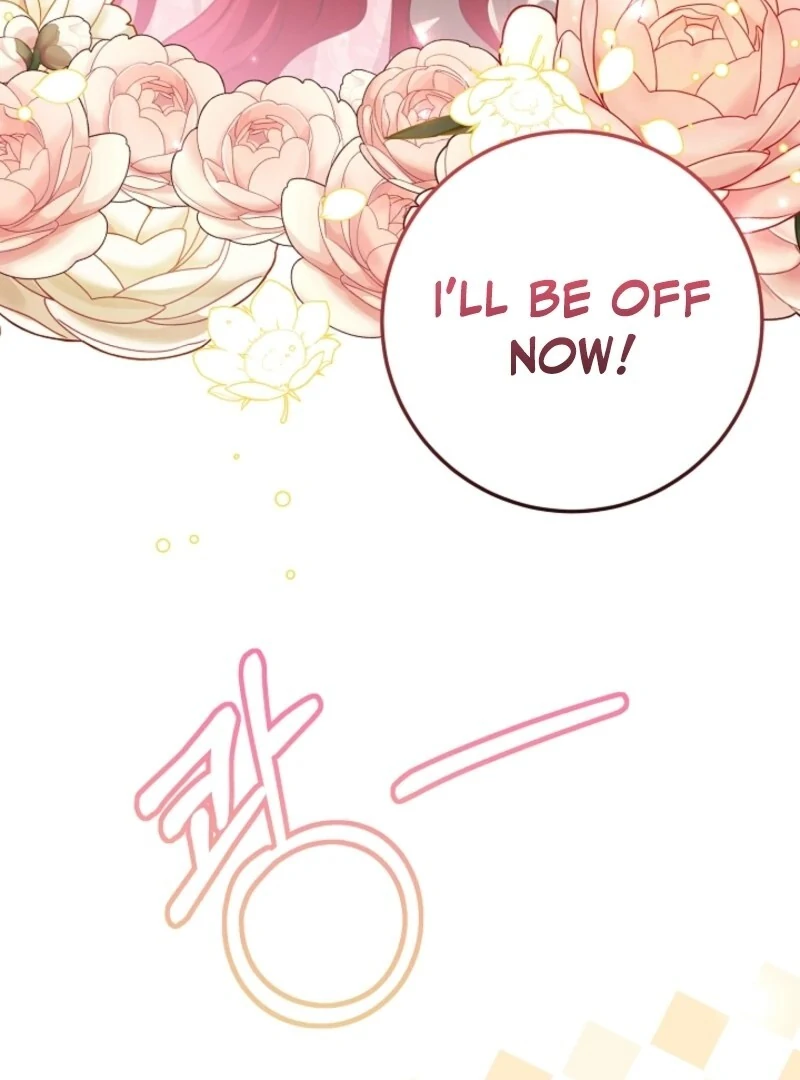 The Business Is Closed Due To The Tyrant Parents Chapter 83 - Page 71