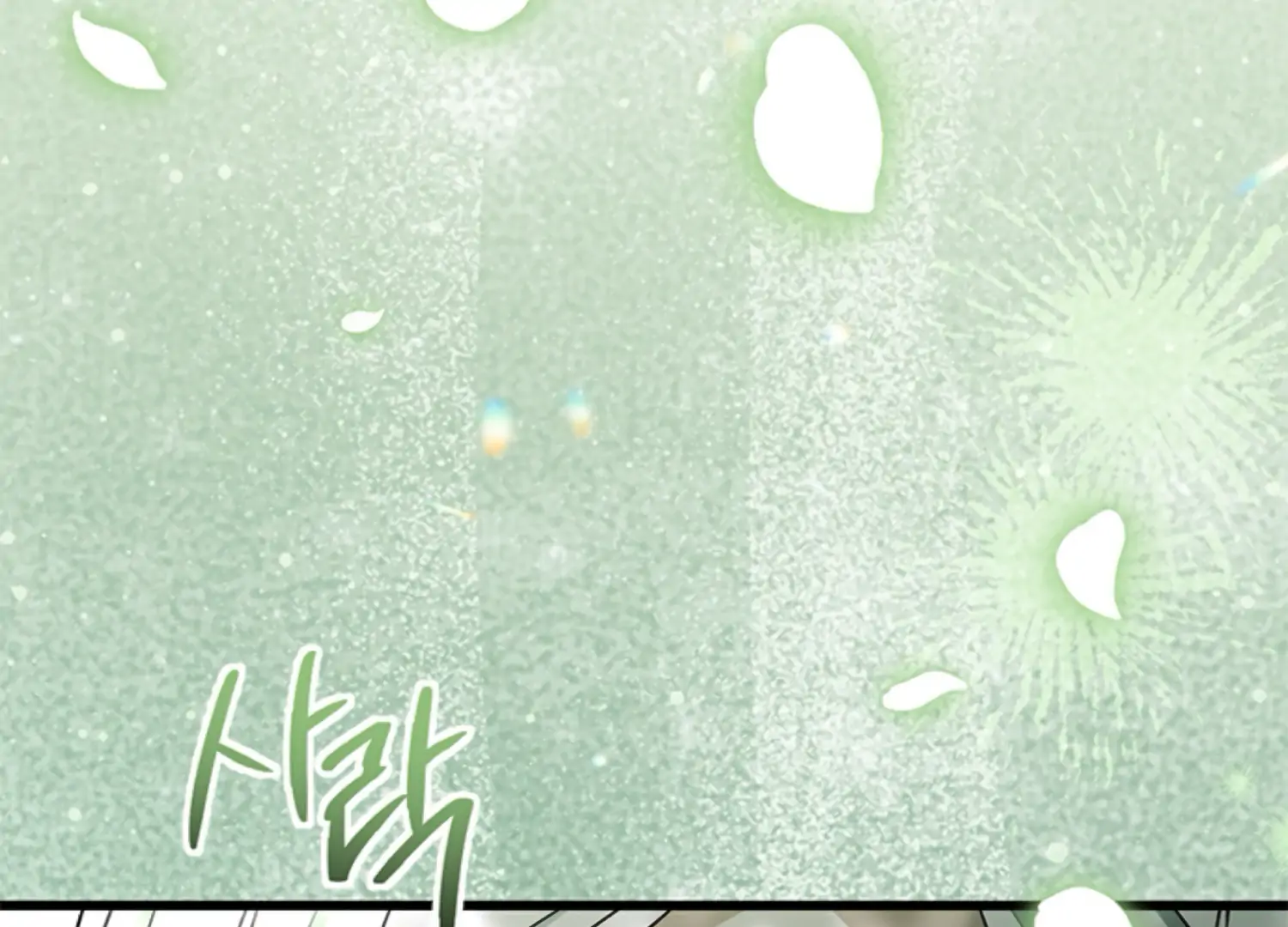 The Captive Princess At Night Chapter 1 - Page 101