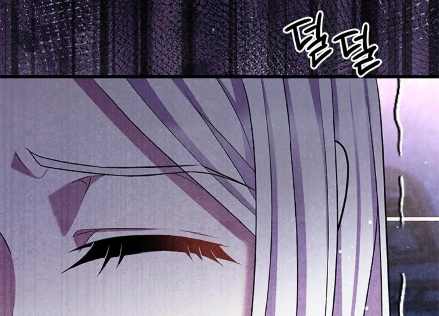 The Captive Princess At Night Chapter 1 - Page 175