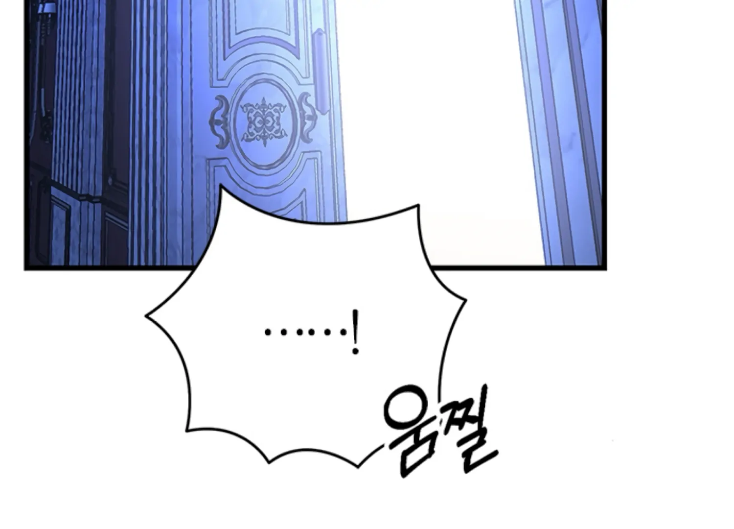 The Captive Princess At Night Chapter 1 - Page 191