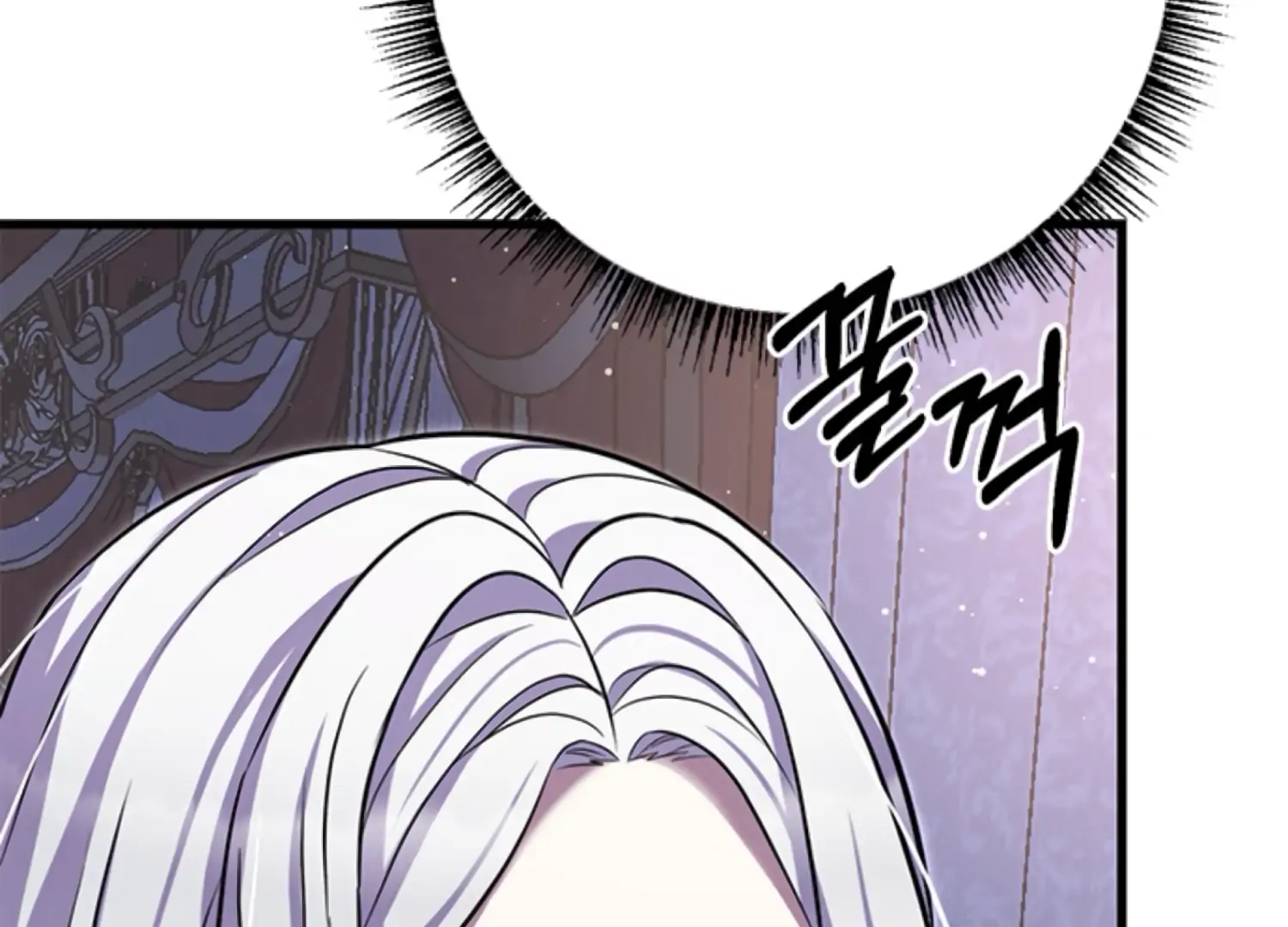 The Captive Princess At Night Chapter 1 - Page 200