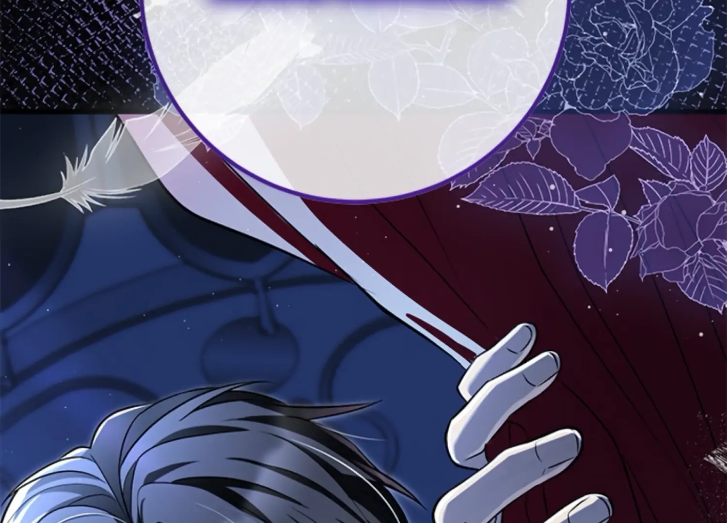 The Captive Princess At Night Chapter 1 - Page 21