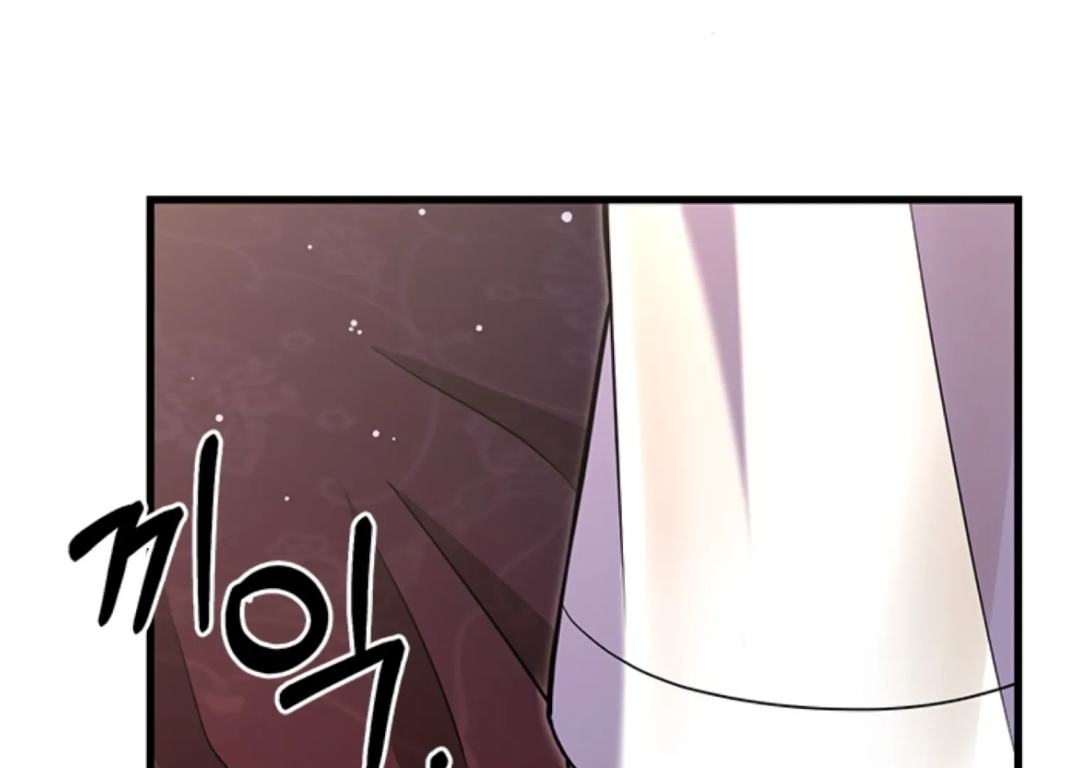 The Captive Princess At Night Chapter 1 - Page 207