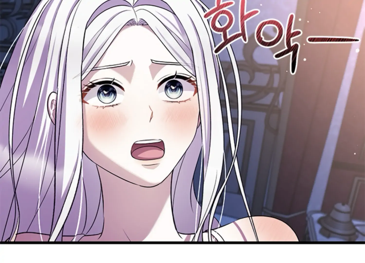 The Captive Princess At Night Chapter 1 - Page 216