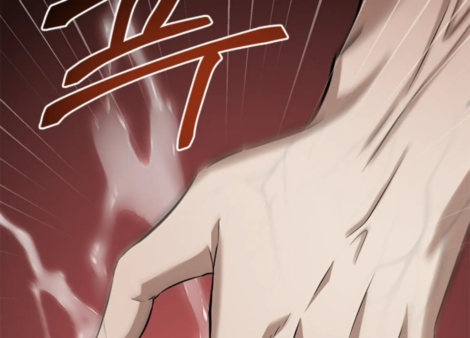 The Captive Princess At Night Chapter 1 - Page 227