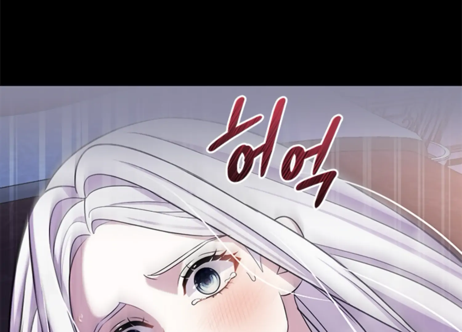 The Captive Princess At Night Chapter 1 - Page 230