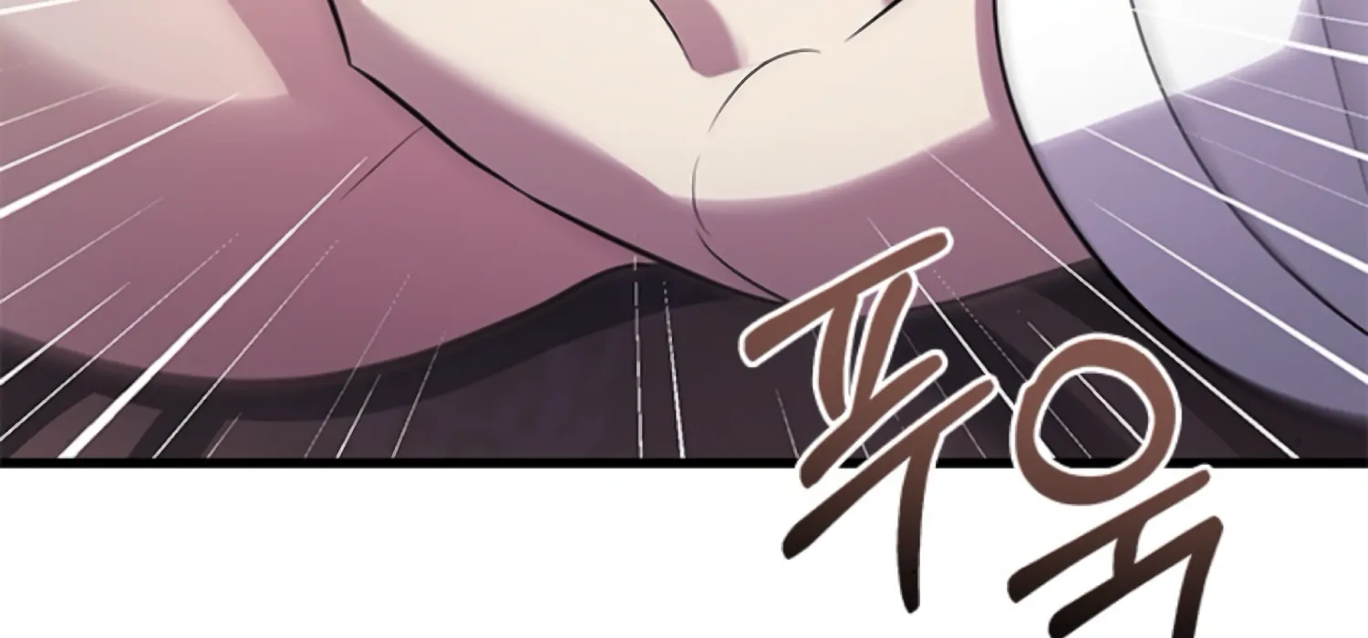 The Captive Princess At Night Chapter 1 - Page 235