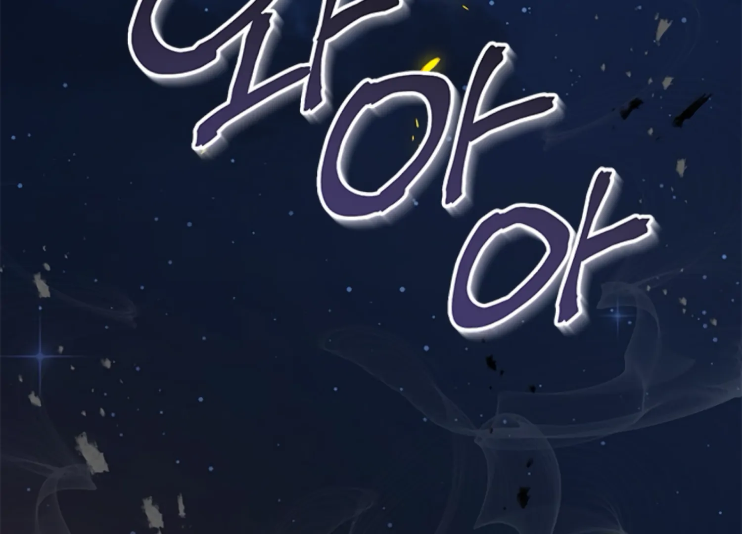 The Captive Princess At Night Chapter 1 - Page 4