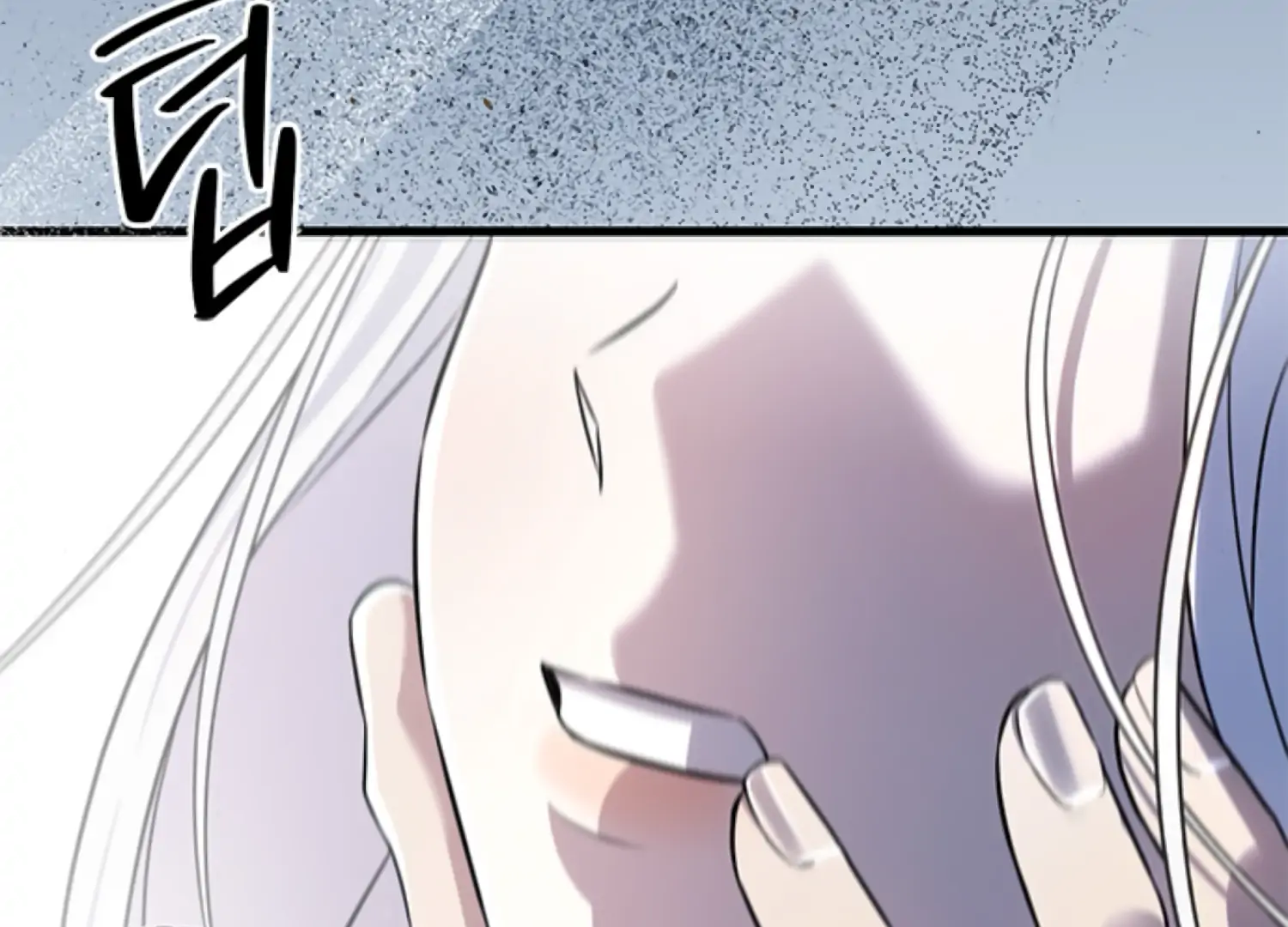 The Captive Princess At Night Chapter 1 - Page 36