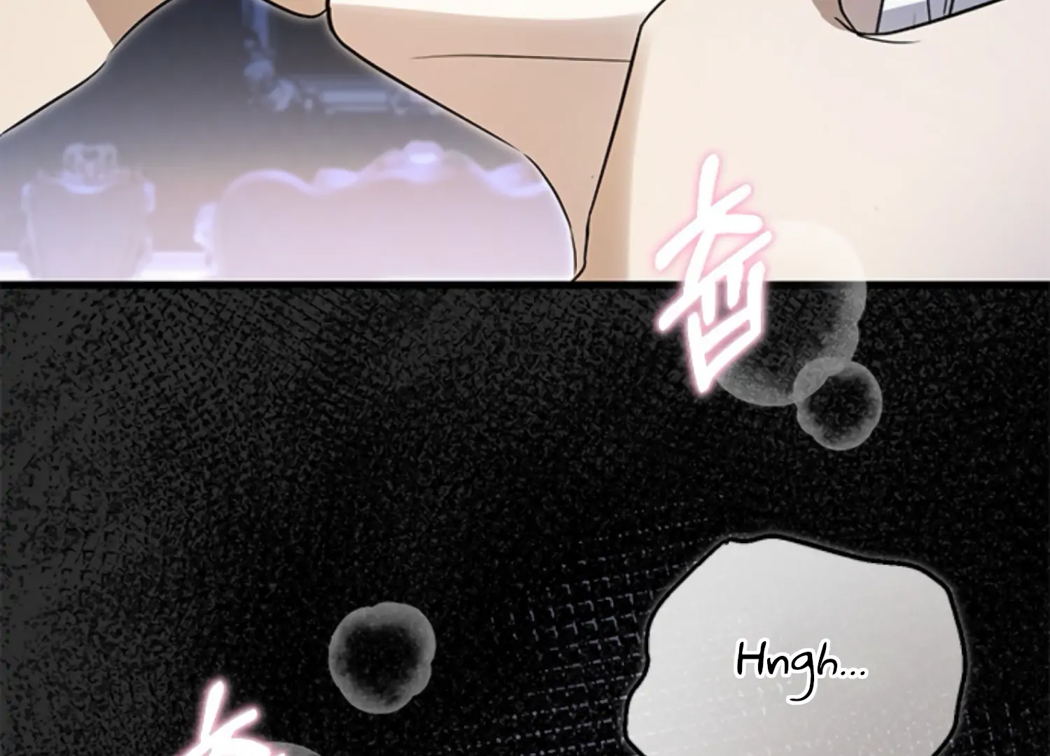 The Captive Princess At Night Chapter 1 - Page 42