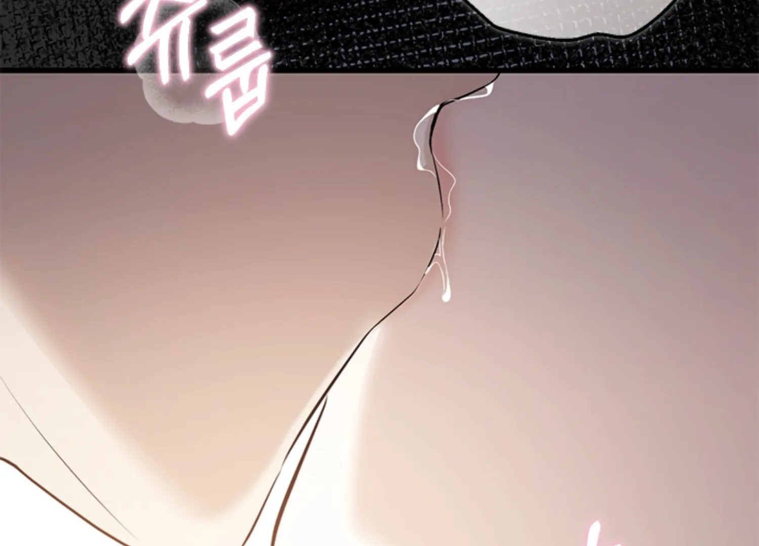 The Captive Princess At Night Chapter 1 - Page 43