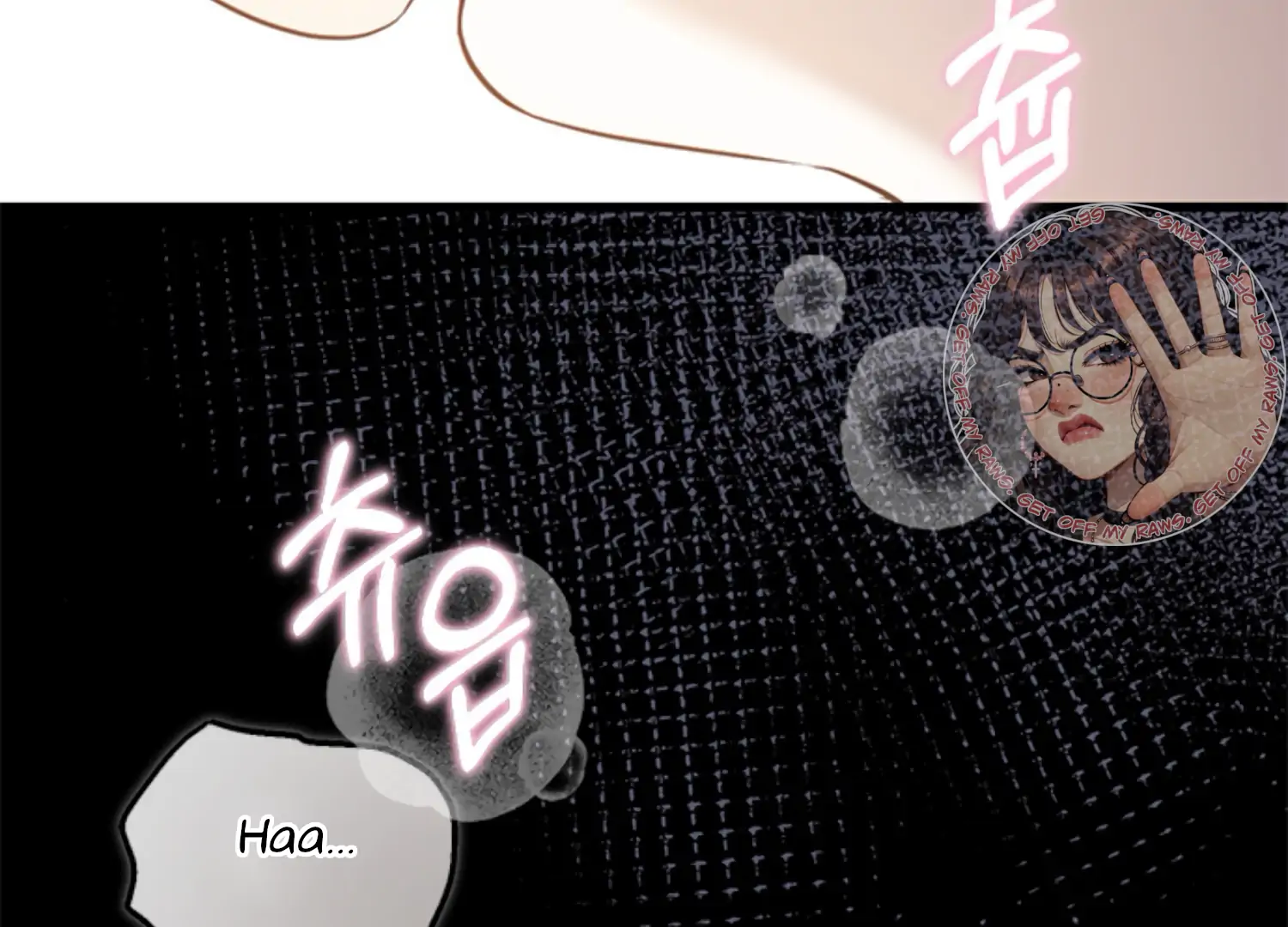 The Captive Princess At Night Chapter 1 - Page 44