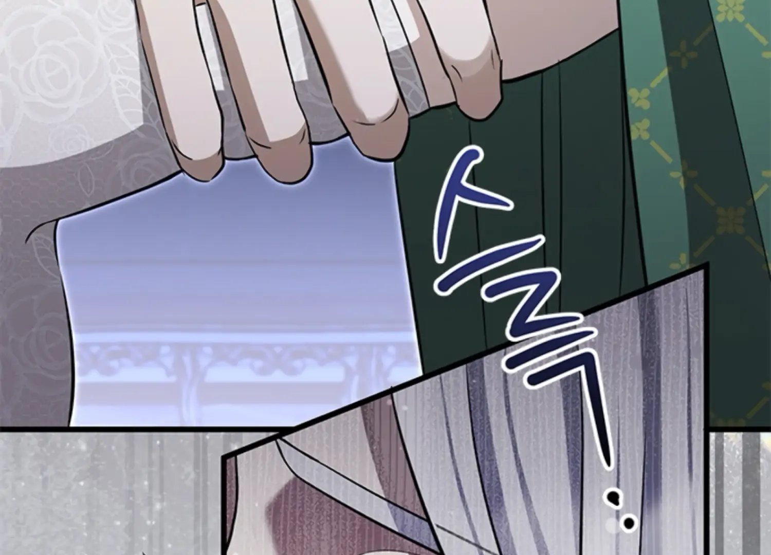 The Captive Princess At Night Chapter 1 - Page 49