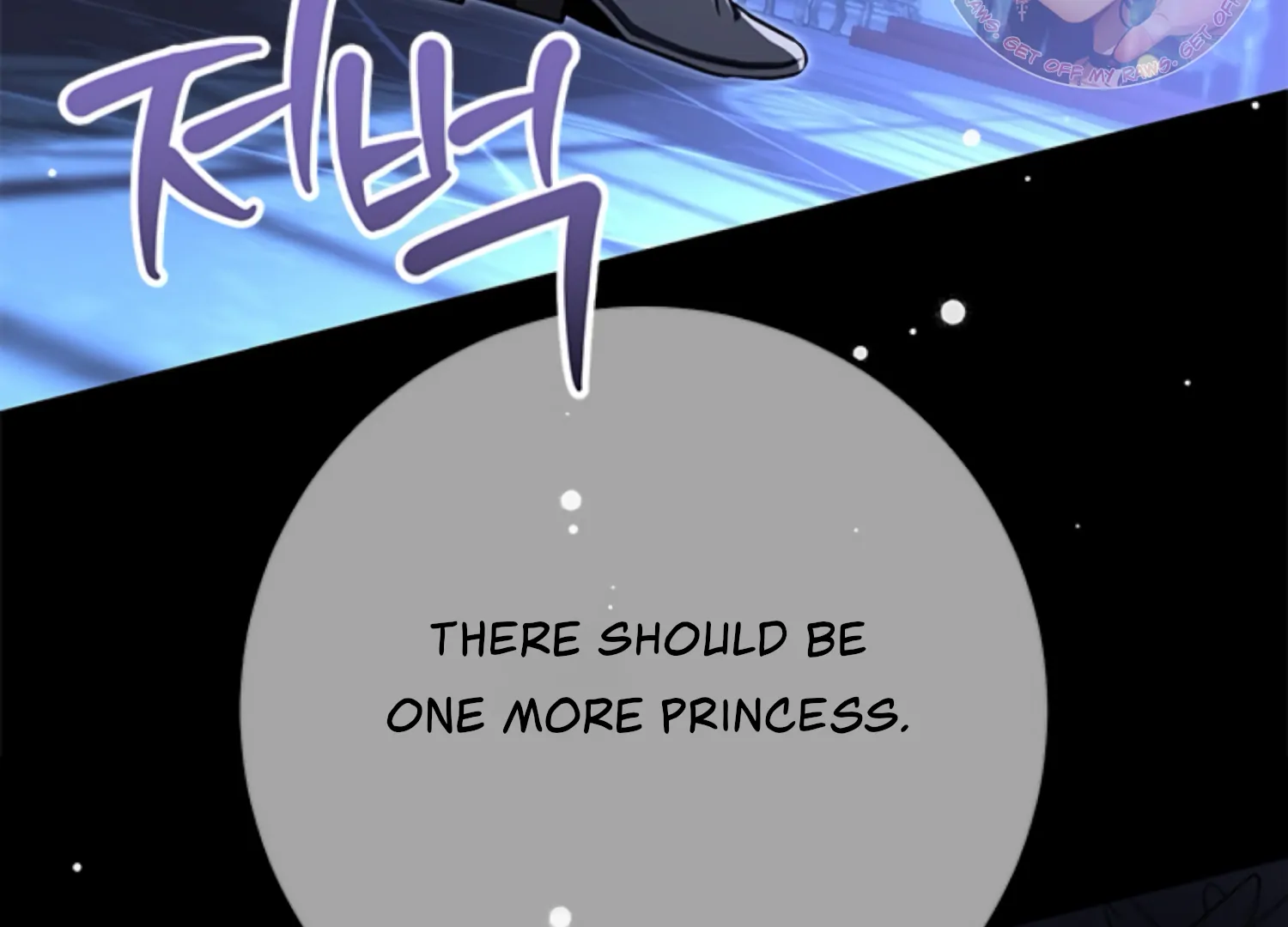 The Captive Princess At Night Chapter 1 - Page 9