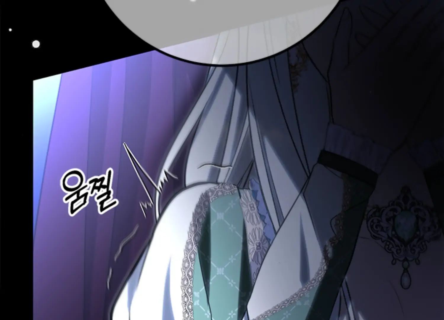 The Captive Princess At Night Chapter 1 - Page 10