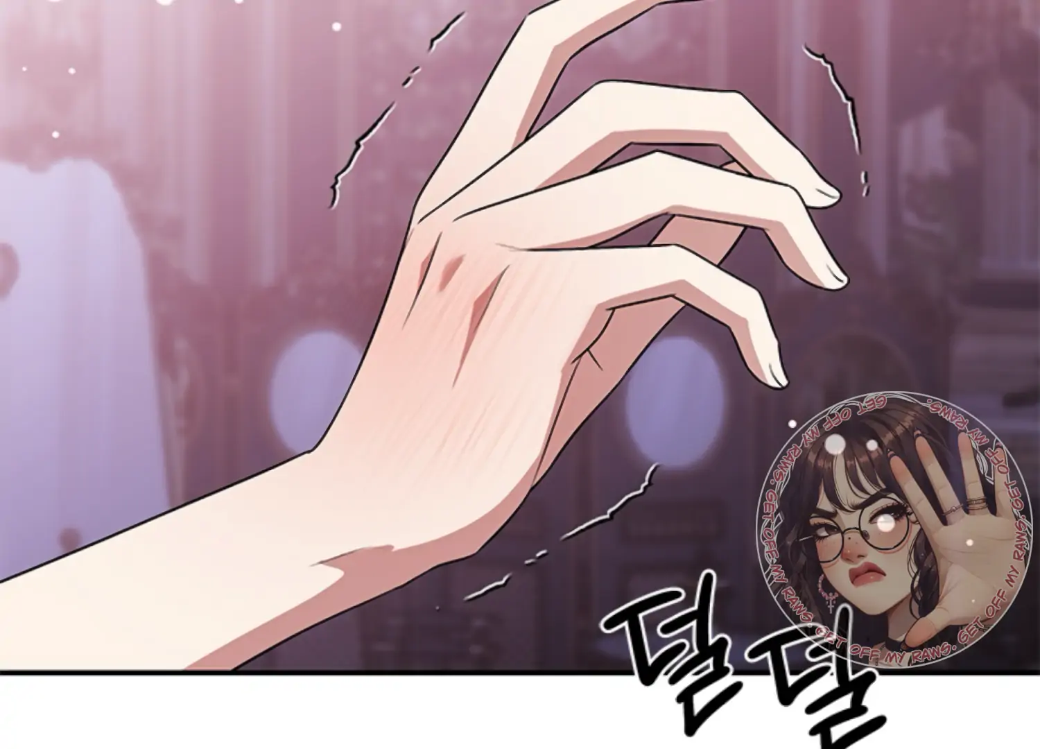 The Captive Princess At Night Chapter 10 - Page 11