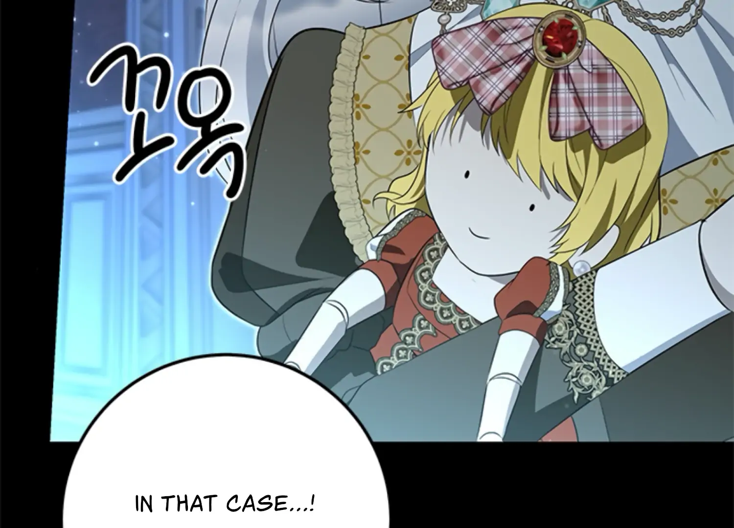 The Captive Princess At Night Chapter 10 - Page 111