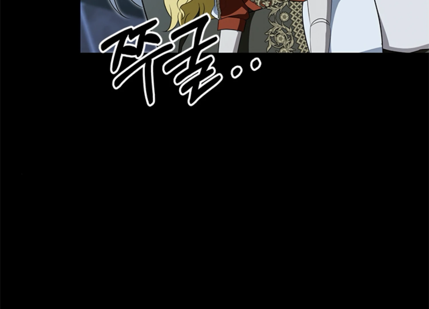 The Captive Princess At Night Chapter 10 - Page 119