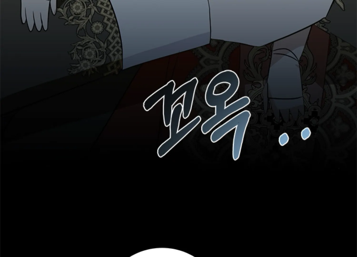 The Captive Princess At Night Chapter 10 - Page 133