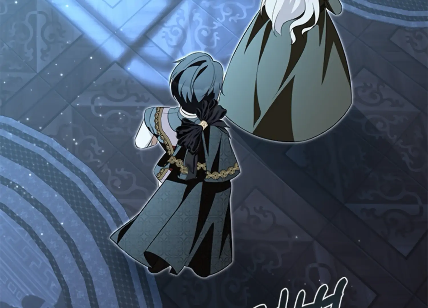 The Captive Princess At Night Chapter 10 - Page 146