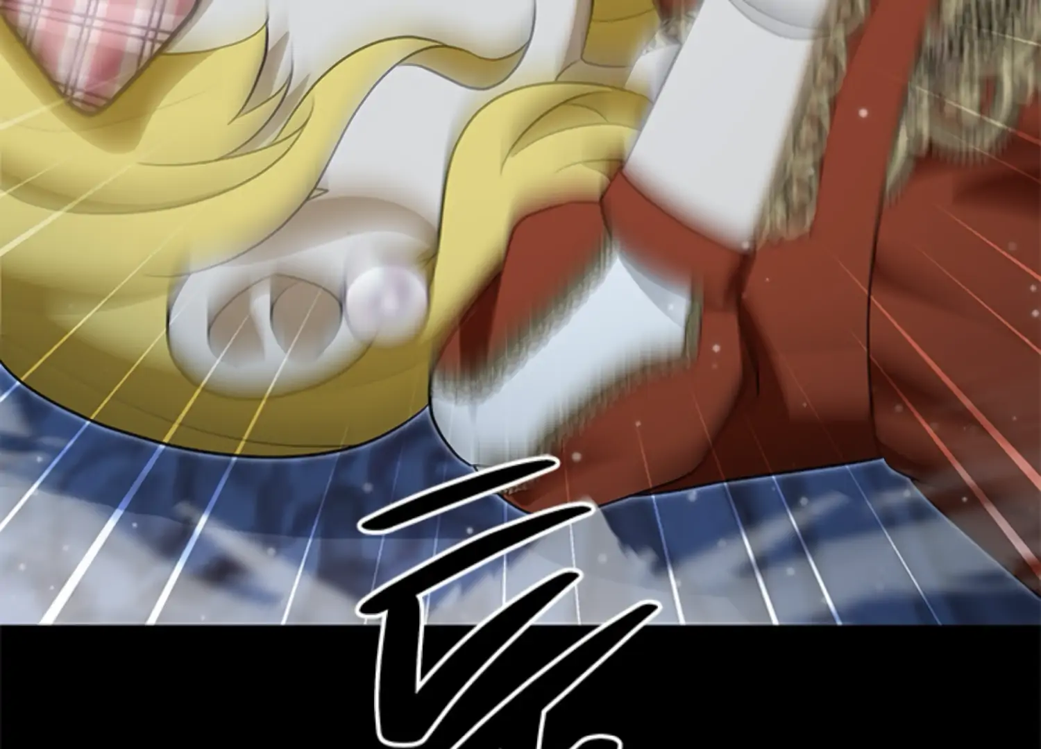 The Captive Princess At Night Chapter 10 - Page 200