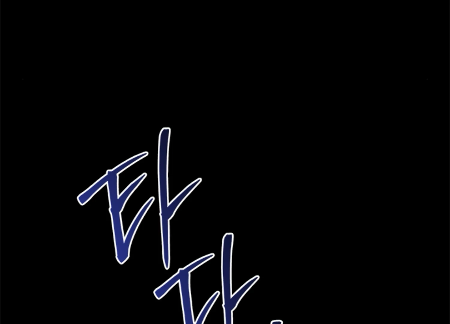 The Captive Princess At Night Chapter 10 - Page 210