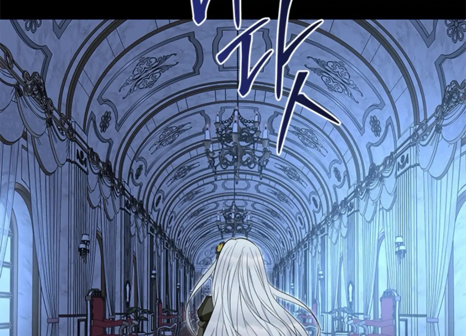 The Captive Princess At Night Chapter 10 - Page 211