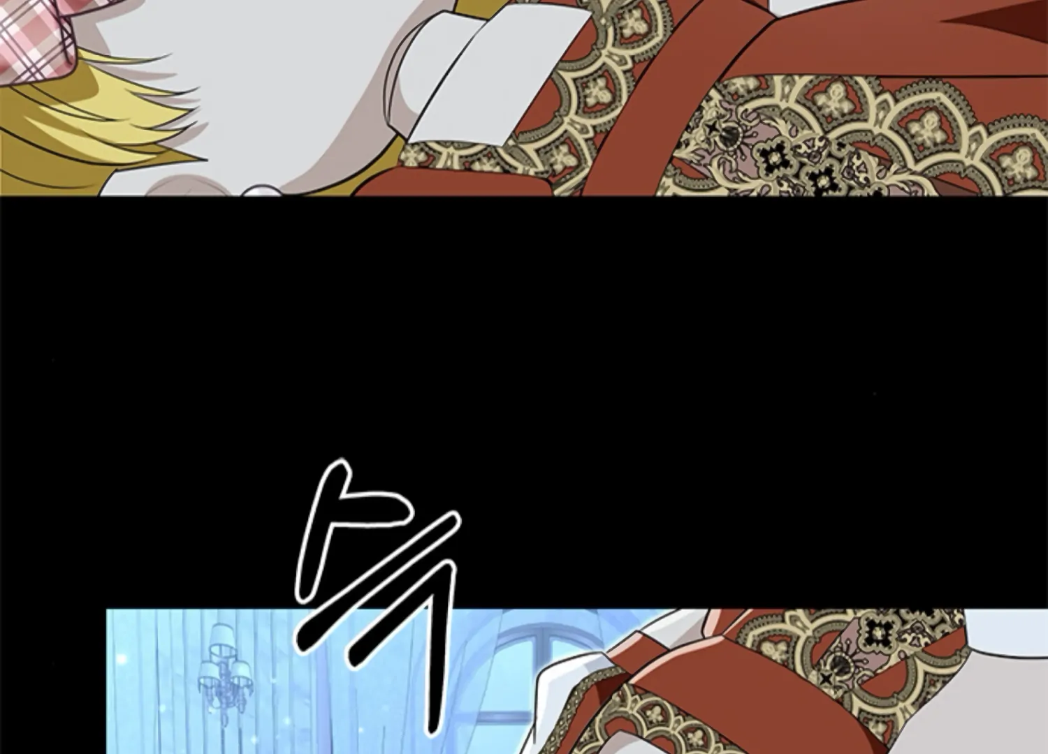 The Captive Princess At Night Chapter 10 - Page 215